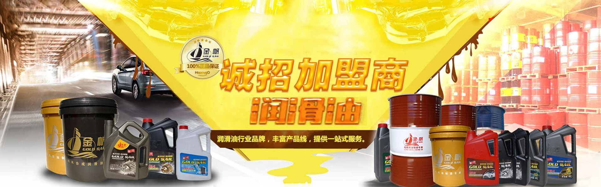 被迫躺在调教椅上扩张在线视频